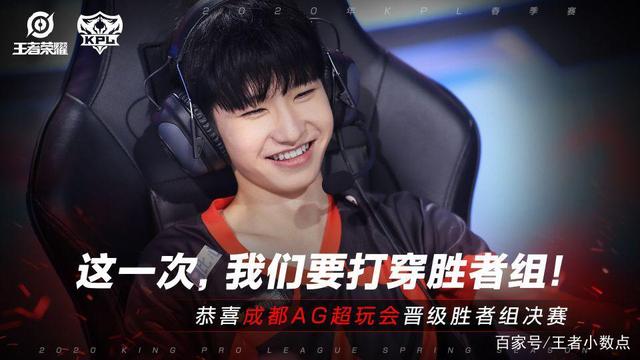 CSGO EPL S15 B组总结&C组前瞻