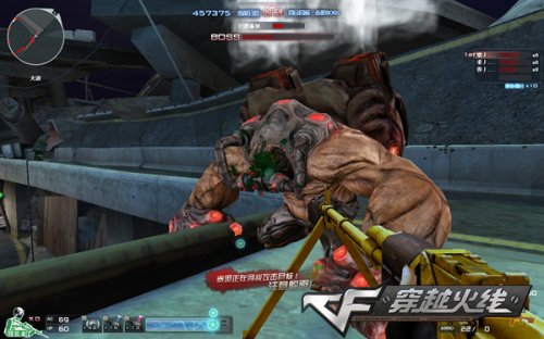 homepage_layout_corporate